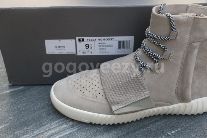 Authenitc AD Yeezy 750 Boost  Final Version (With Receipt)