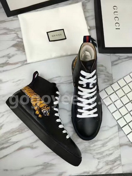 Super Max G Shoes-112