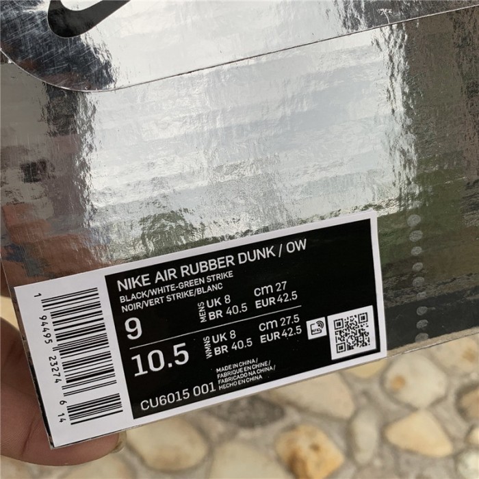 Authentic OFF-WHITE x Nike Air Rubber Dunk “Green Strike”