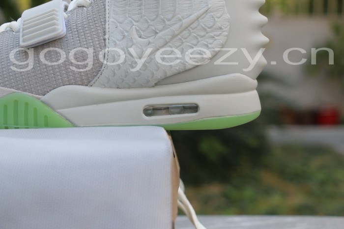 Nike Air Yeezy 2 “Pure Platinum”