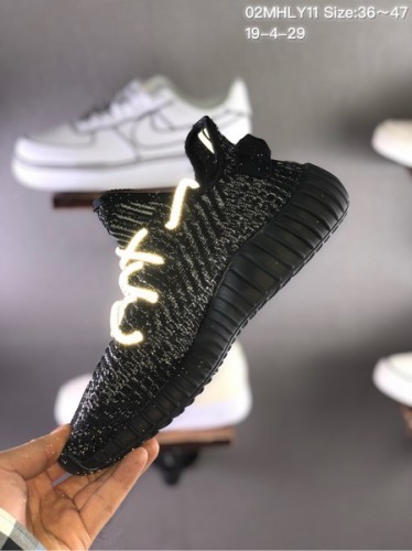 Yeezy 350 Boost V2 shoes AAA Quality-034