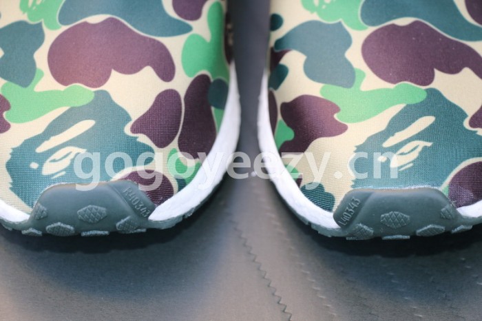 Authentic BAPE x AD NMD Olive