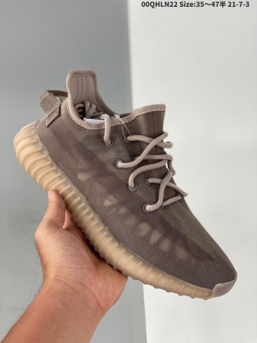 Super Max Yeezy Boost-094