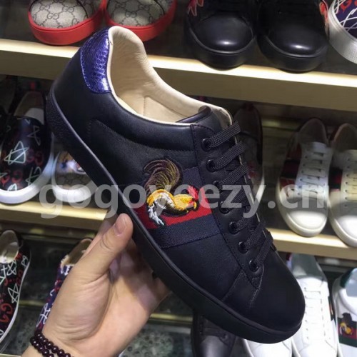 Super Max G Shoes-024