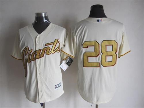 MLB Majestic-151