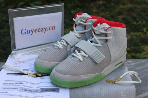 Nike Air Yeezy 2 “Pure Platinum”