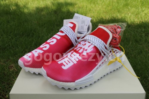 Authentic Pharrell x AD NMD Passion