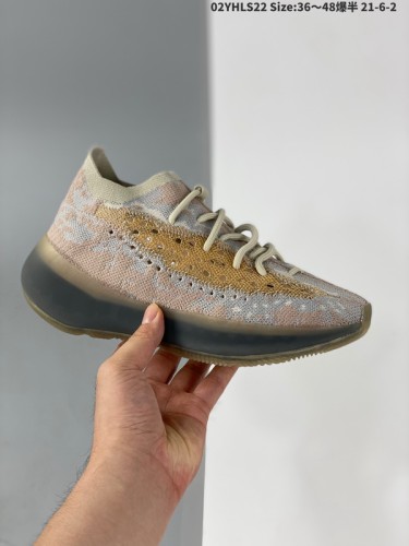 Super Max Yeezy Boost-088