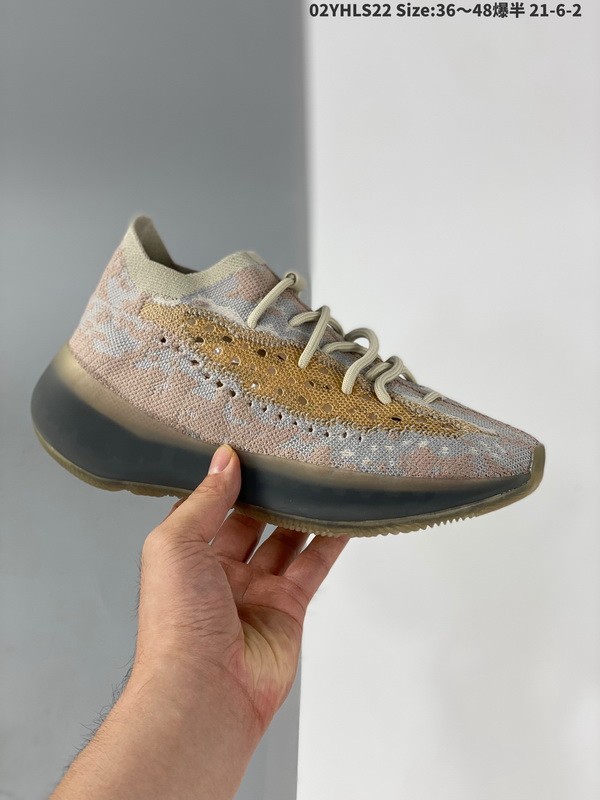 Super Max Yeezy Boost-088