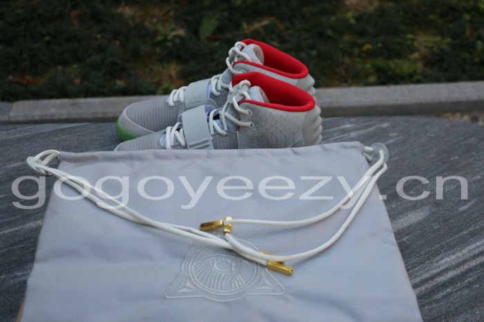 Nike Air Yeezy 2 “Pure Platinum”