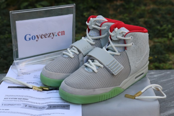 Nike Air Yeezy 2 “Pure Platinum”