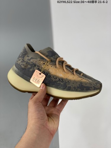 Super Max Yeezy Boost-091