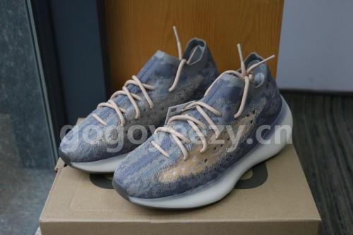 Authentic  Yeezy Boost 380 “Mist Reflective”