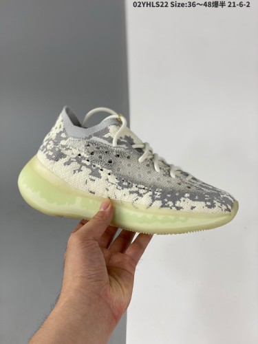 Super Max Yeezy Boost-090