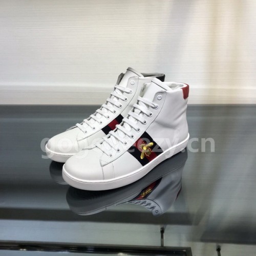 Super Max G Shoes-355