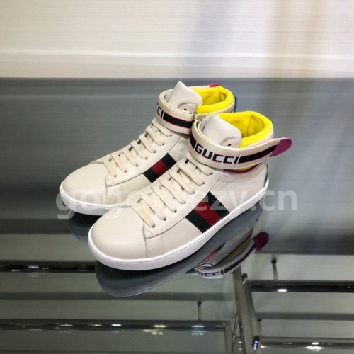 Super Max G Shoes-361