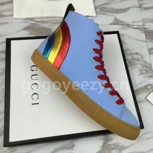 Super Max G Shoes-108
