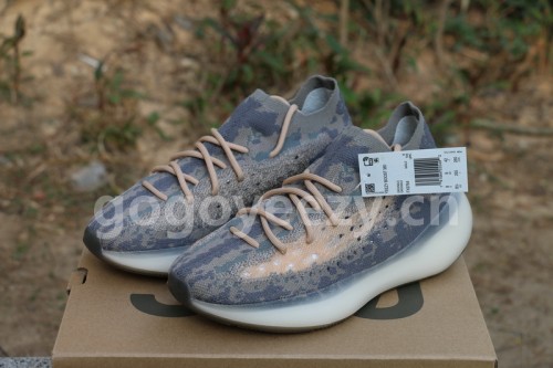 Authentic Yeezy Boost 380 “Mist”