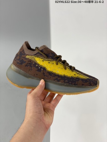 Super Max Yeezy Boost-089