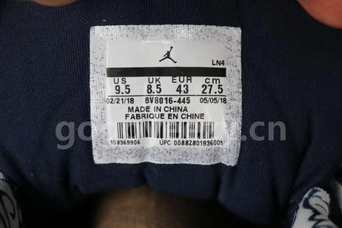 Authentic NERD x AD NMD Hu