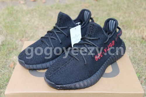 Authentic Yeezy 350 Boost V2 “Black/Red”