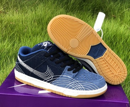 Authentic Nike SB Dunk Low Pro “Sashiko”