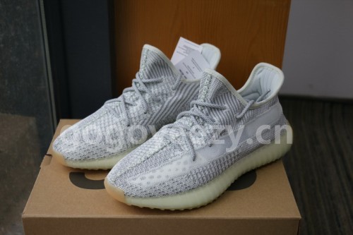 Authentic Yeezy 350 V2 “Yeshaya” Non Reflective