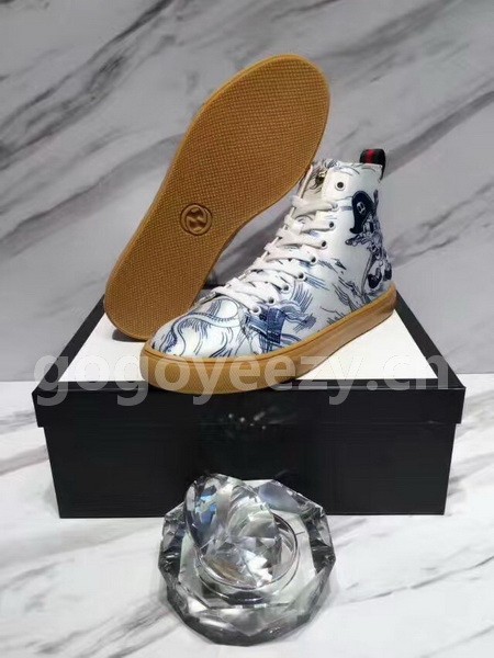 Super Max G Shoes-101