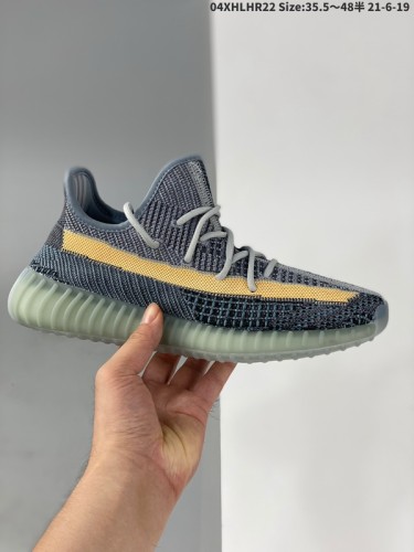 Super Max Yeezy Boost-080