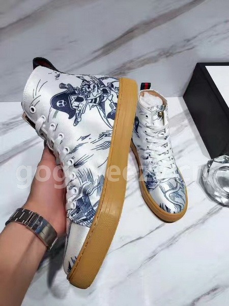 Super Max G Shoes-101