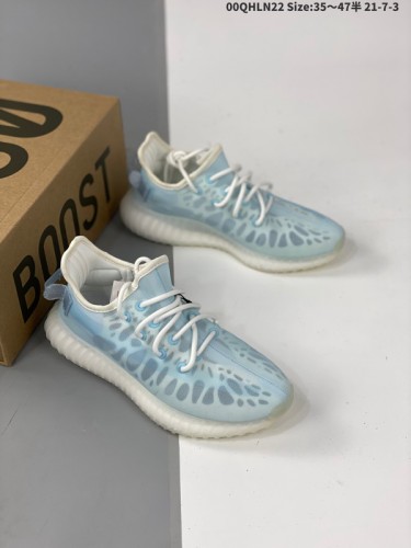 Super Max Yeezy Boost-092