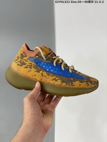 Super Max Yeezy Boost-087