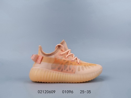 Yeezy 380 Boost V2 shoes kids-144