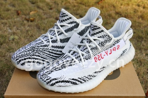 Authentic AD Yeezy 350 Boost V2 Zebra
