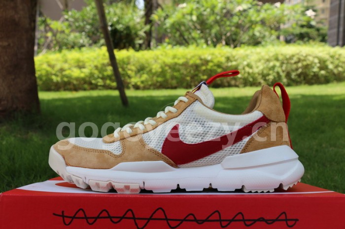 Authentic Nike Mars Yard 2.0