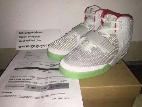 Nike Air Yeezy 2 “Pure Platinum”