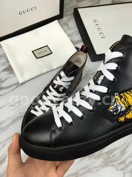 Super Max G Shoes-112