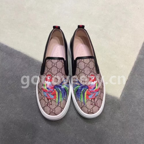 Super Max G Shoes-008