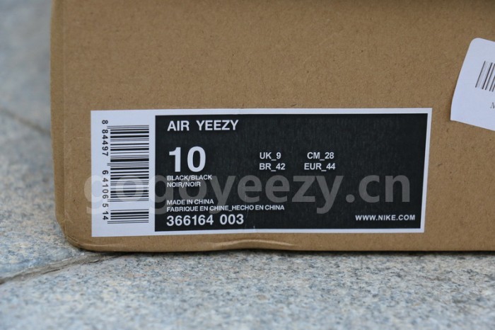 Authentic Air Yeezy 1 Blink