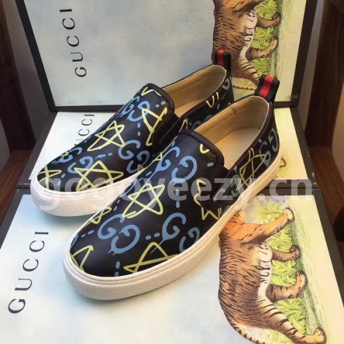 Super Max G Shoes-010