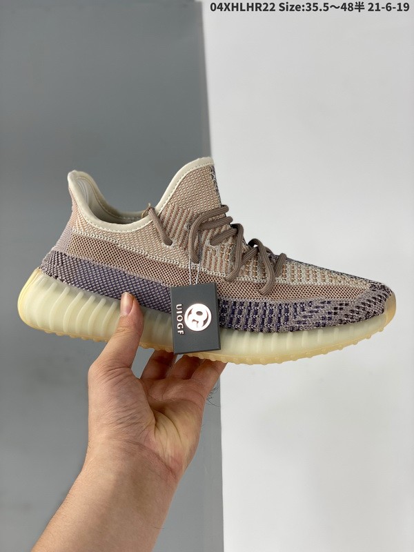 Super Max Yeezy Boost-083