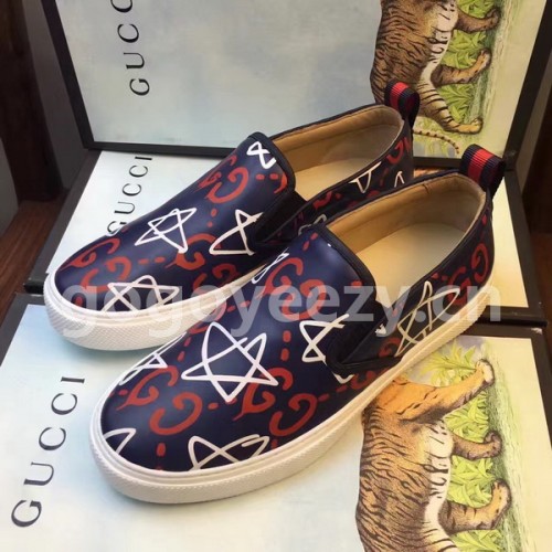 Super Max G Shoes-009