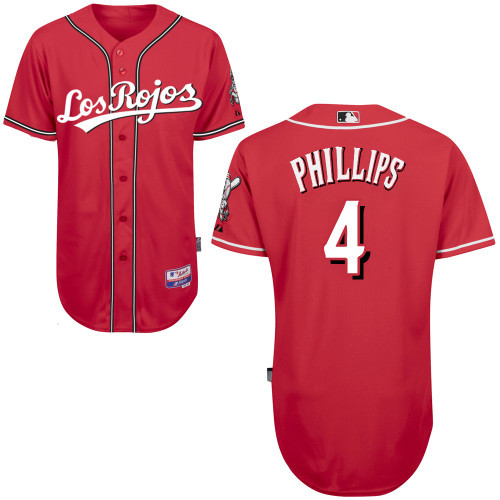 Cincinnati Reds Jersey-204