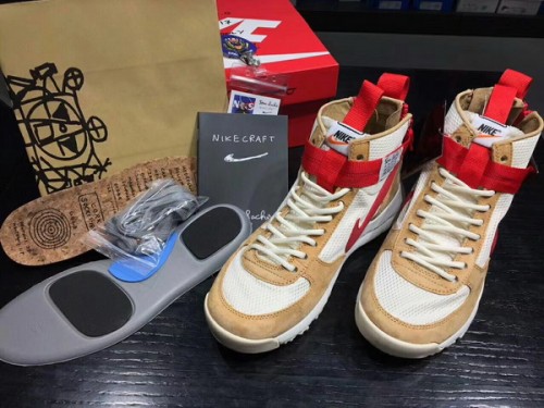 Authentic Nike Mars Yard 2.0 High Top