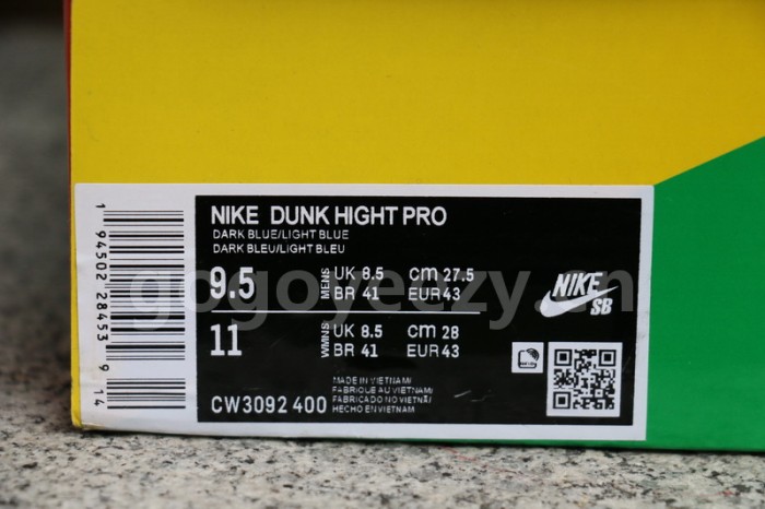 Authentic Nike Dunk High Pro  Dark Blue