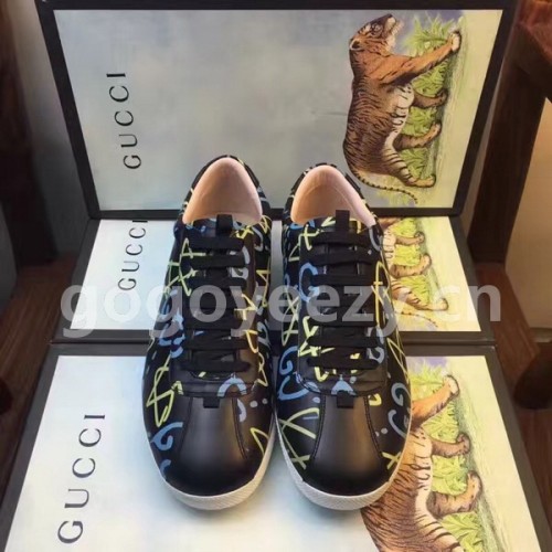 Super Max G Shoes-027