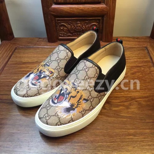 Super Max G Shoes-017