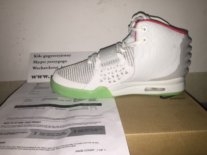 Nike Air Yeezy 2 “Pure Platinum”
