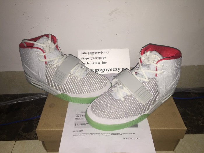 Nike Air Yeezy 2 “Pure Platinum”