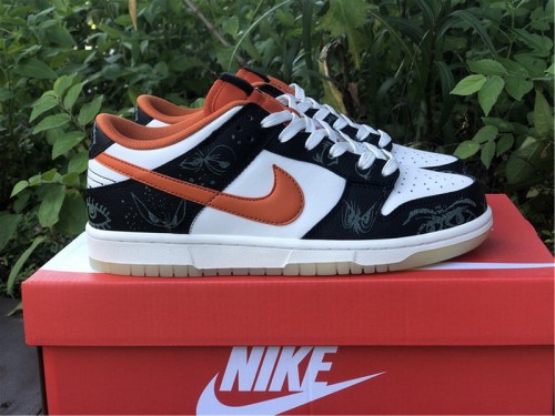 Authentic Nike Dunk SB Low Pro “ Halloween   ”
